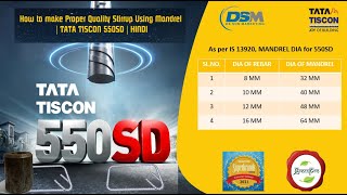 How to make Proper Quality Stirrup Using Mandrel | TATA TISCON 550SD | HINDI