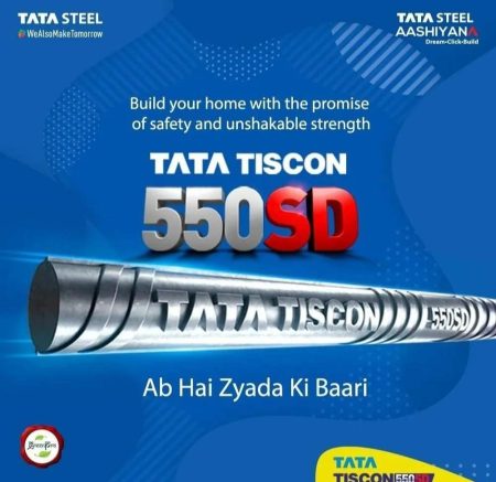 10 Reasons Why Tata Tiscon TMT Rebar Is the Best Choice for Your Home